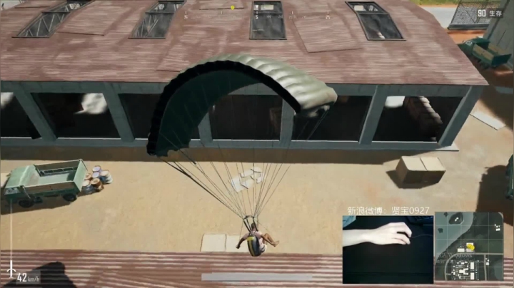 宇宙第一，单人四排 2020-08-03 11点场