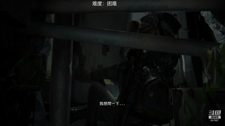 _2020-07-28-14-21-48