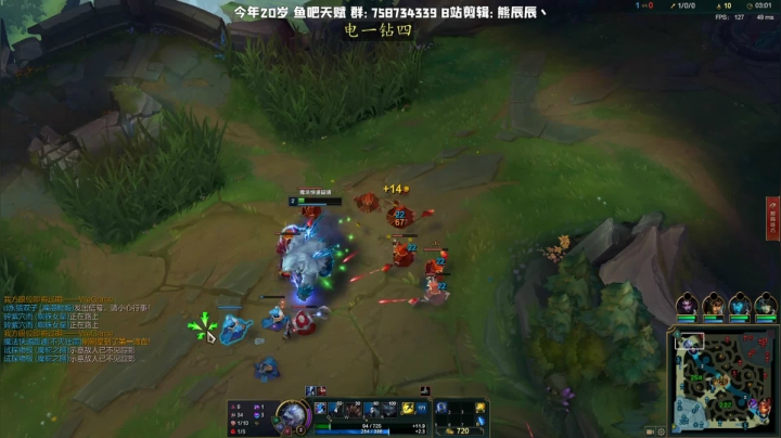 熊王c：一天不越塔浑身不舒服 2020-08-03 17点场