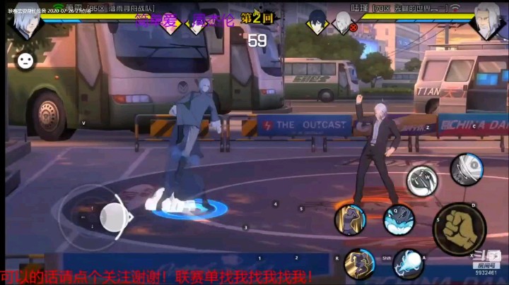 不残血不会玩？丝血潇潇三十秒反杀满血陆瑾！