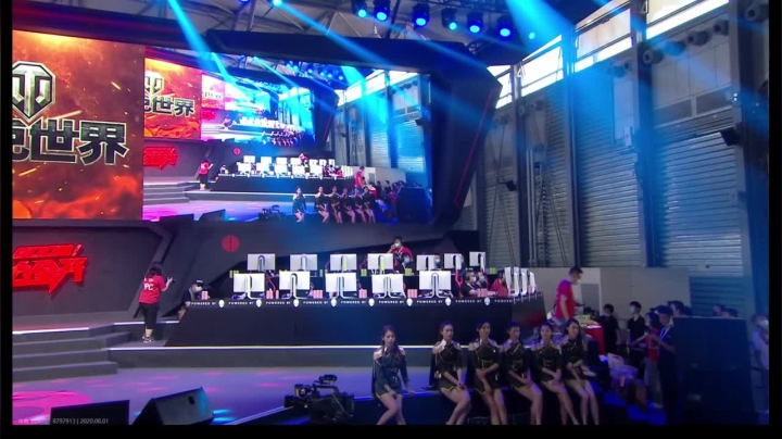 2020ChinaJoy 360坦克世界8.1日直播录像