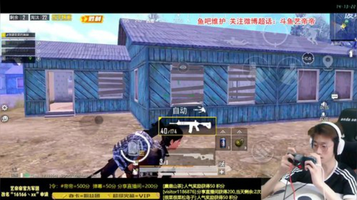 【带妹精英】圆圆要开心啊