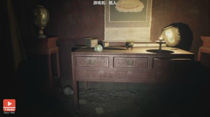 嘉啊123发布了一个斗鱼视频2020-08-03