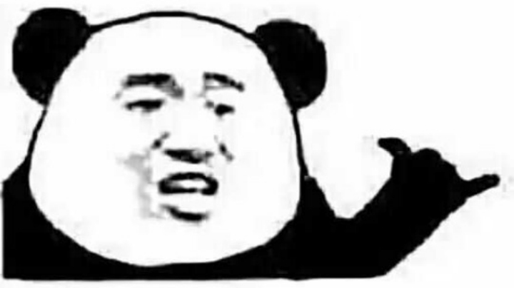 2020－08－01美好的一天