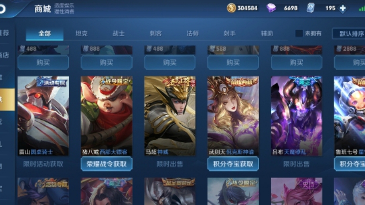 6666