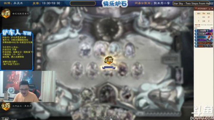司马奇迹法给爷死