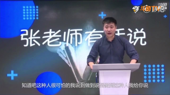 2020为你导航，考研不迷茫 2020-08-03 18点场