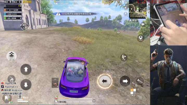 (身法扬)Logo暴力高端局~ 2020-08-02 23点场