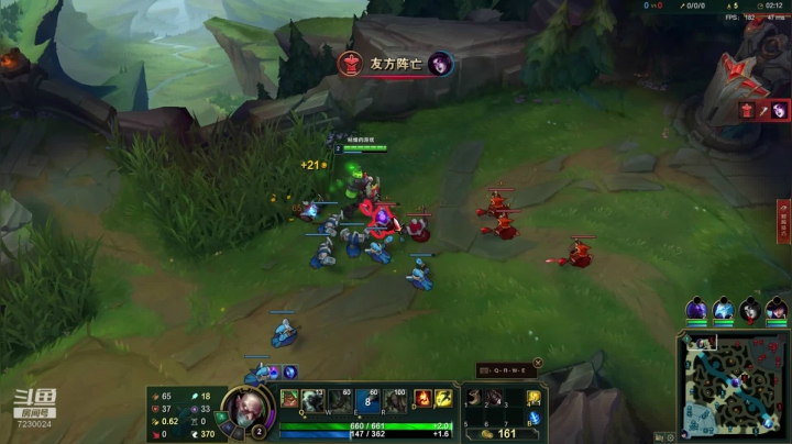 进来康康好东西 2020-07-31 12点场