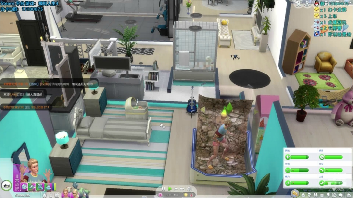 230天 人生如戏，全靠演技！ 2020-07-31 22点场