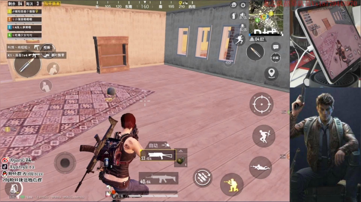 (身法扬)Logo暴力高端局~ 2020-08-03 01点场