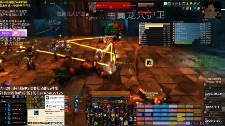 R13 猫 P5需要知道的五件事 2020-08-03 00点场