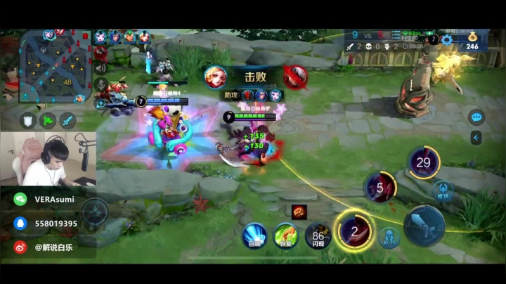 癫疯圣斗士 2020-08-03 21点场