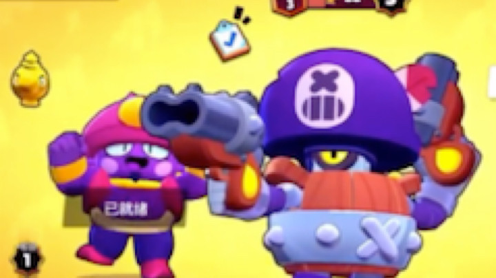 #荒野乱斗# 今天也是平平无奇的卡点小天才呢[鲨鱼牛啤]