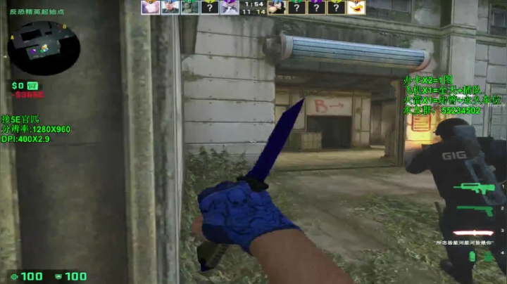 【沉默男孩】爸爸们小的加班帮忙火4星 2020-07-25 21点场