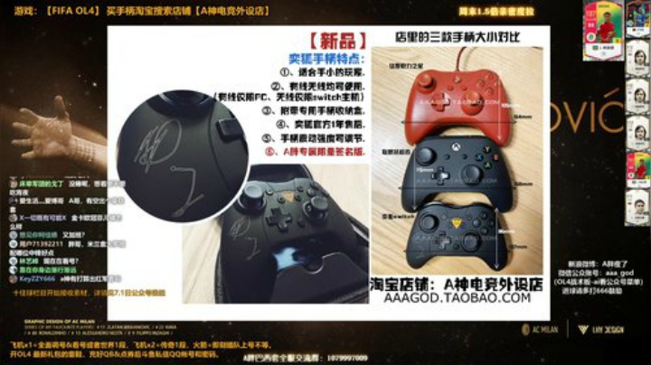 l老彭友y发布了一个斗鱼视频2020-08-03