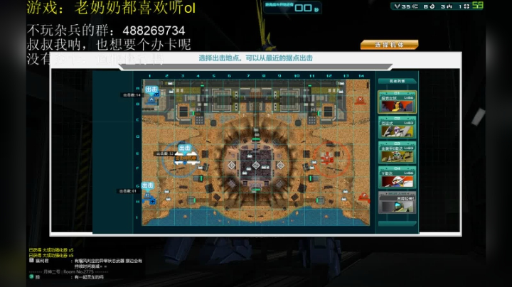 我是QS怪我自豪 2020-07-31 23点场