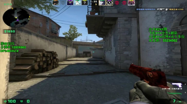 【沉默男孩】1500有车位gkd 2020-07-25 09点场