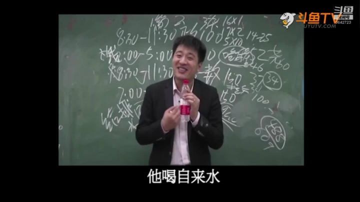 2020为你导航，考研不迷茫 2020-08-03 16点场