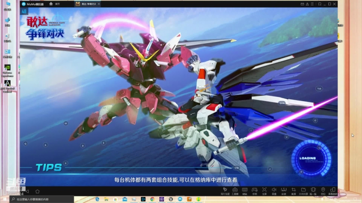 进来康康好东西 2020-07-31 07点场