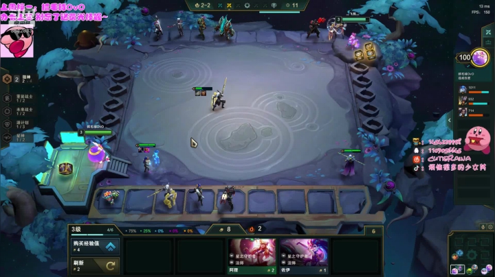 下午播一会 晚上再来 嘻嘻 2020-08-03 17点场