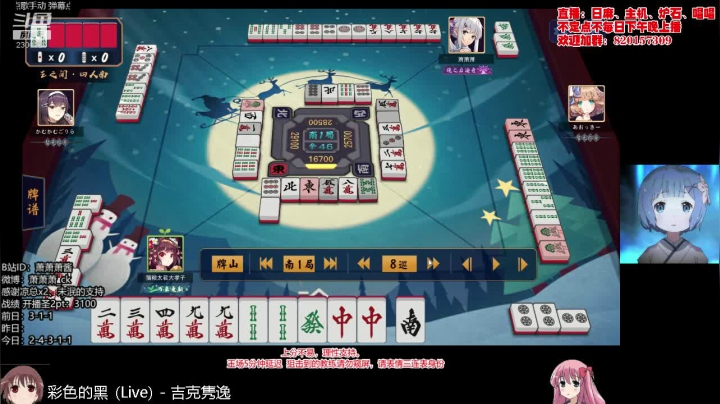 教练们，来办卡吧 2020-08-02 22点场