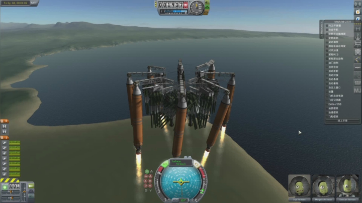 热爱生活，走进巴叔 2020-08-02 22点场