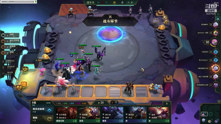 有生之年想上个钻石 2020-08-02 23点场