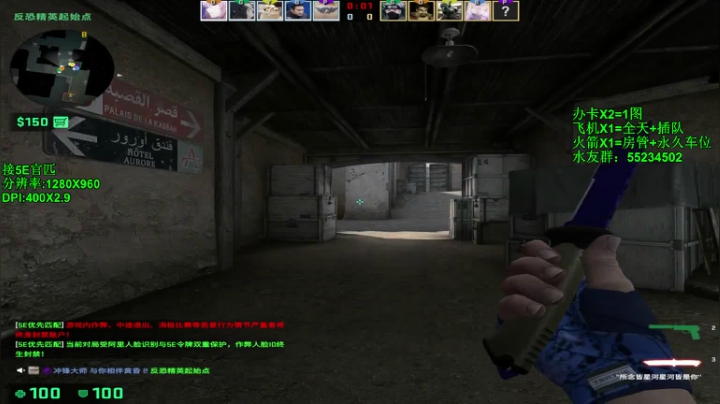 【沉默男孩】爸爸们小的加班帮忙火4星 2020-07-25 17点场