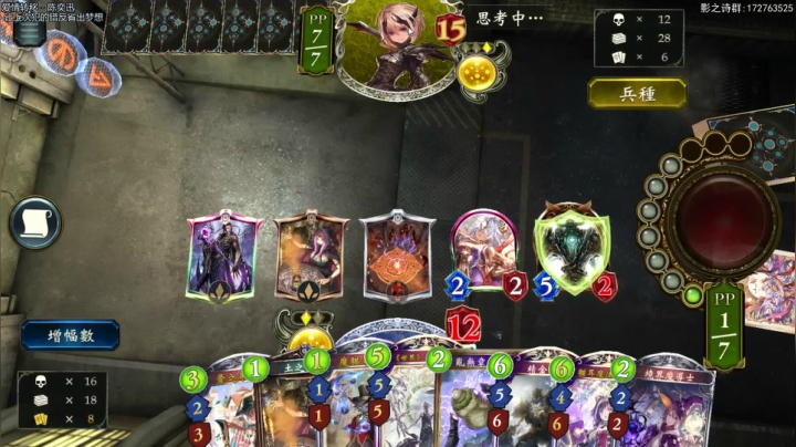 勤劳的月初）.826731 2020-08-02 19点场