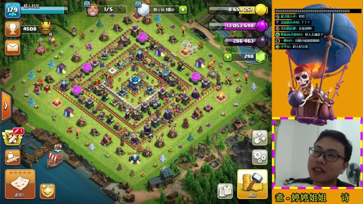 平衡性调整怎么说 2020-08-02 21点场