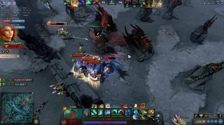 zard1991 2020-08-03 16点场