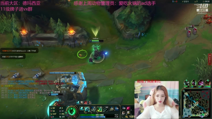 可惜我长了个嘴 2020-08-01 15点场