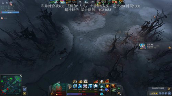 丷女帝发布了一个斗鱼视频2020-08-04