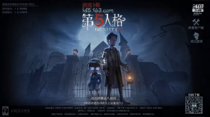【苏小凡】... 2020-08-04 17点场