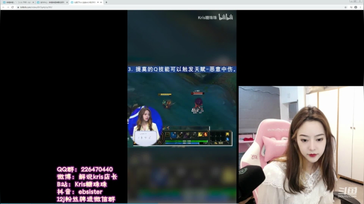 Kris: 三号赛后复盘 1.2休息 2020-08-04 00点场