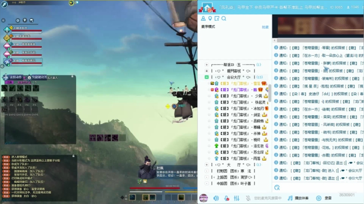 开心就好啦~ 3530901 2020-08-03 22点场