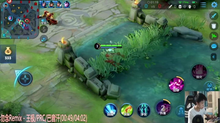 阿灿：来晚了，抱歉 2020-08-04 01点场