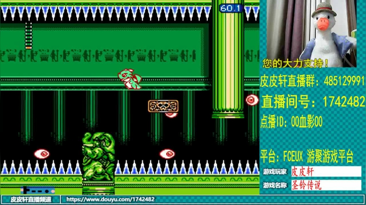 皮皮轩：我又来补作业了 2020-08-03 23点场
