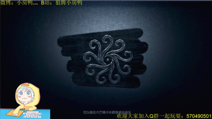 一入第五深似海 从此欧气是路人 2020-08-02 12点场
