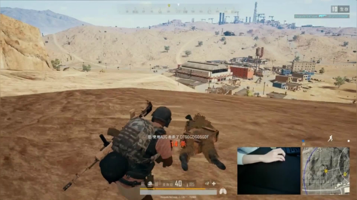 宇宙第一，单人四排 2020-08-03 23点场