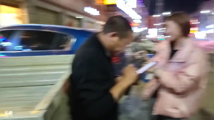 《穿越阿里》第3天 纪实直播西藏125天 2020-08-03 22点场