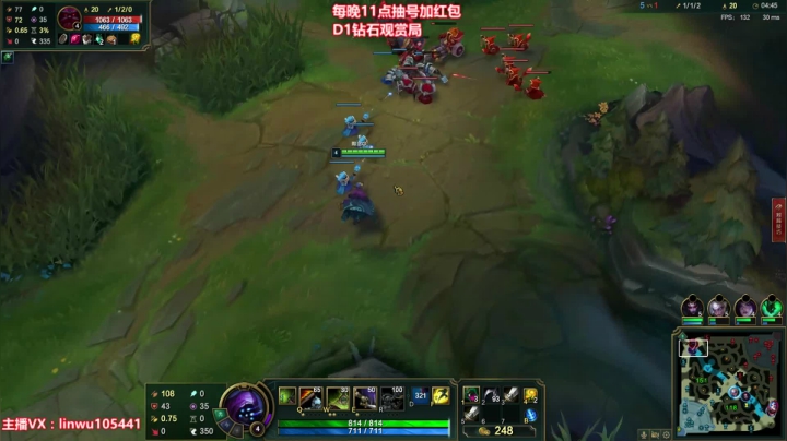 陛哥：武器剑姬刀妹爆杀血魔流 2020-08-03 18点场