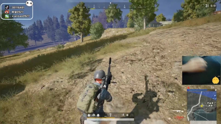 宇宙第一，单人四排 2020-08-04 17点场