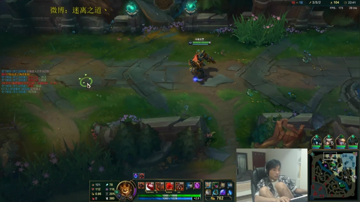 迷离劫:开杀 2020-08-04 00点场