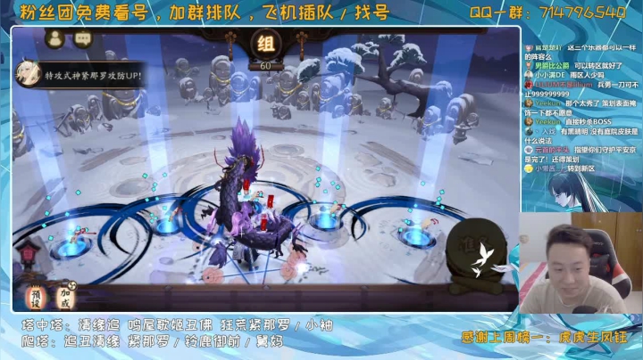 来这里吃饱就好丶 2020-08-04 10点场