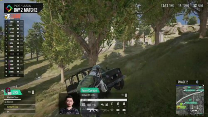 三年老酒发布了一个斗鱼视频2020-08-04