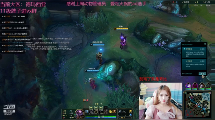 别骂了我是笨比 2020-07-30 15点场
