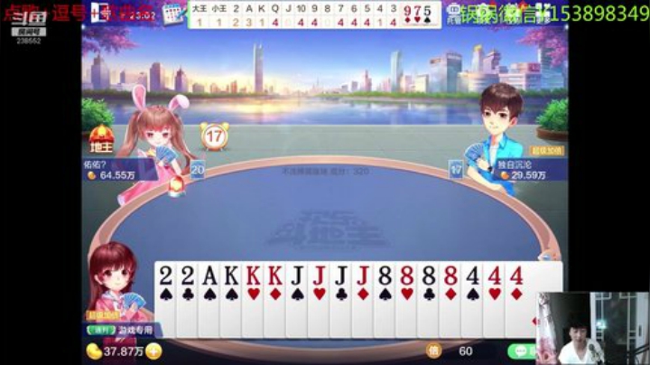 6月1号接