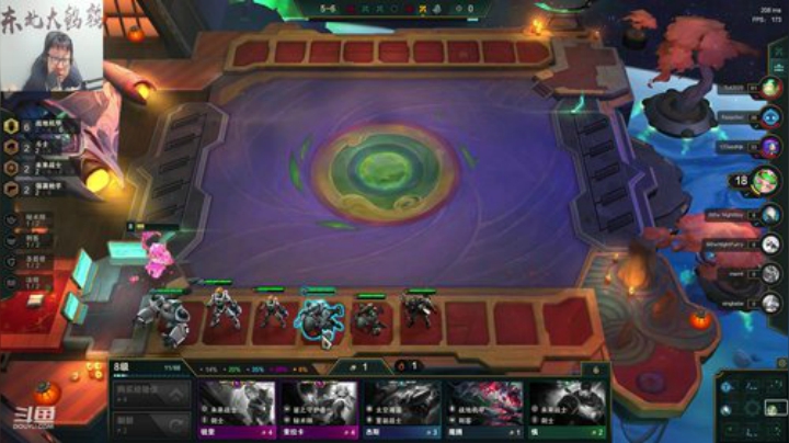 liyunanhj发布了一个斗鱼视频2020-08-04